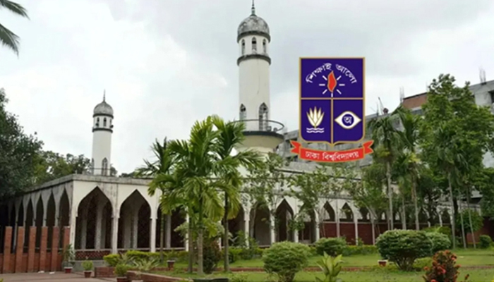 ঢাকা বিশ্ববিদ্যালয়ে ঈদুল আজহার জামাতের সময়সূচি প্রকাশ