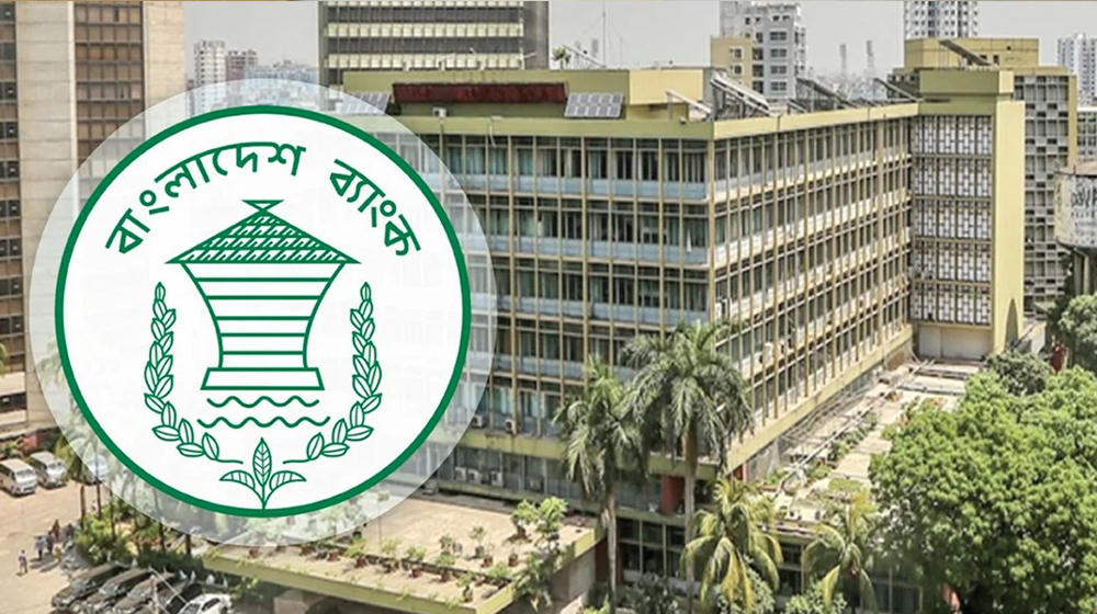 তিন মাসে ফের খেলাপি ঋণ বেড়ে ৩২.৬২%